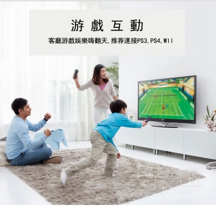 【前衛電腦】SONY HDMI 高畫質傳輸線 DLC-HE20HF 2米扁線 HDMI 1.4版