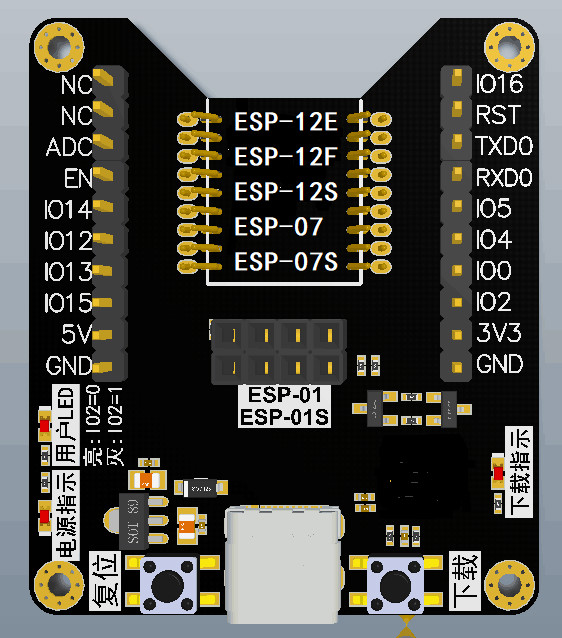 ESP8266 全功能燒錄器
