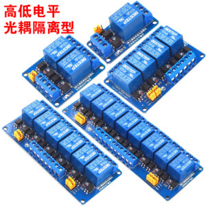 3.3V 2 路繼電器模組 可設高低電平觸發 帶狀態燈 具備光耦隔離