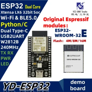 源地 YD-ESP32 N16 (16M Flash)核心板/開發板/系統板 WROOM-32E 樂鑫晶片 高品質